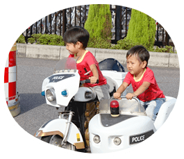 外出企画