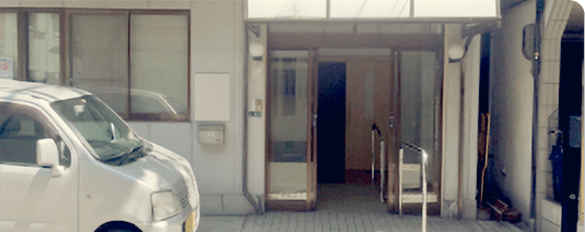 施設紹介